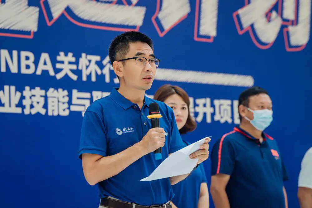 儿童篮球基本功训练内容包括_2