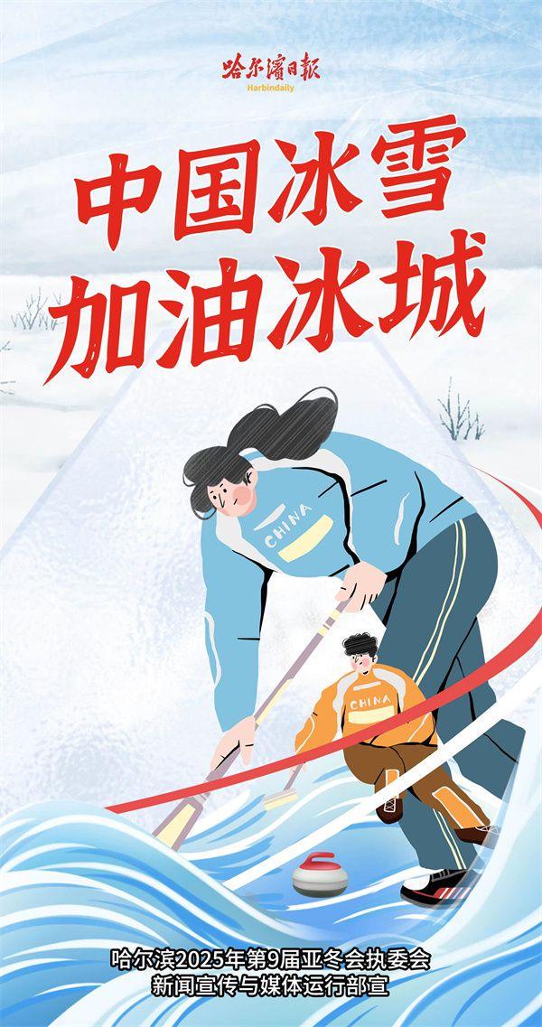篮球训练计划一个月重早到晚_0